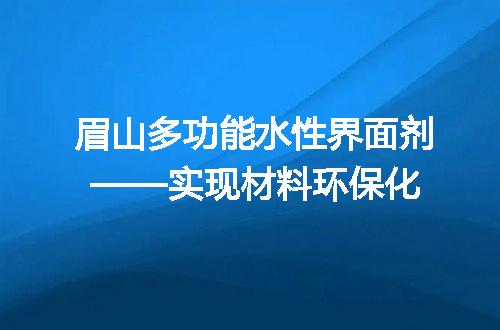 https://jian-housekeeper.oss-cn-beijing.aliyuncs.com/news/bannerImage/59988.jpg