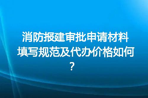 https://jian-housekeeper.oss-cn-beijing.aliyuncs.com/news/bannerImage/599881.jpg