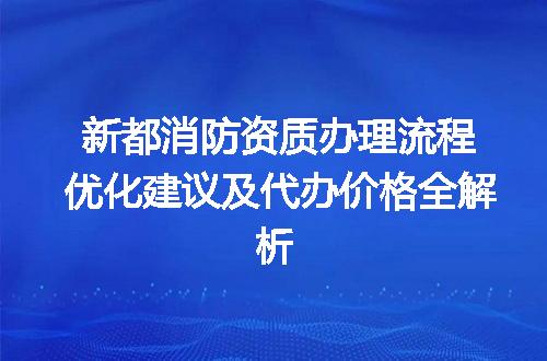 https://jian-housekeeper.oss-cn-beijing.aliyuncs.com/news/bannerImage/599886.jpg