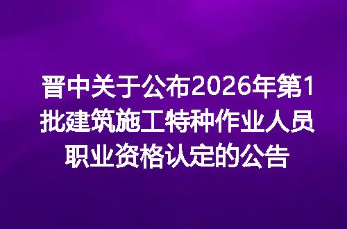 https://jian-housekeeper.oss-cn-beijing.aliyuncs.com/news/bannerImage/5999.jpg