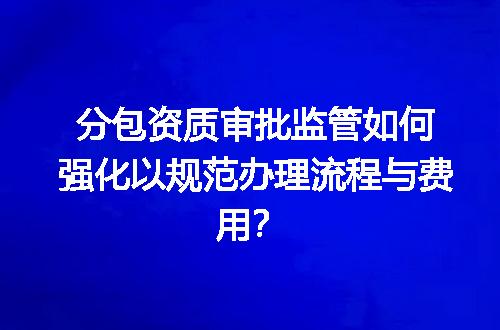 https://jian-housekeeper.oss-cn-beijing.aliyuncs.com/news/bannerImage/599905.jpg