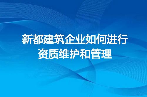 https://jian-housekeeper.oss-cn-beijing.aliyuncs.com/news/bannerImage/599914.jpg