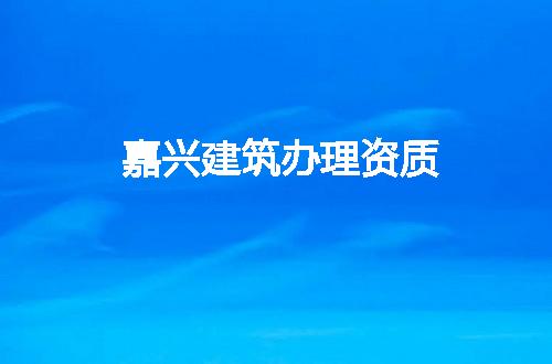 https://jian-housekeeper.oss-cn-beijing.aliyuncs.com/news/bannerImage/59993.jpg