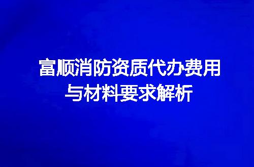 https://jian-housekeeper.oss-cn-beijing.aliyuncs.com/news/bannerImage/599932.jpg