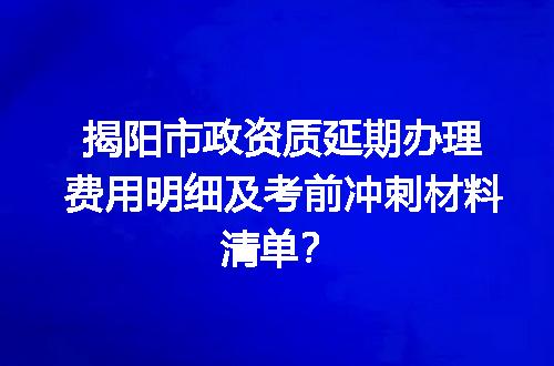 https://jian-housekeeper.oss-cn-beijing.aliyuncs.com/news/bannerImage/599936.jpg