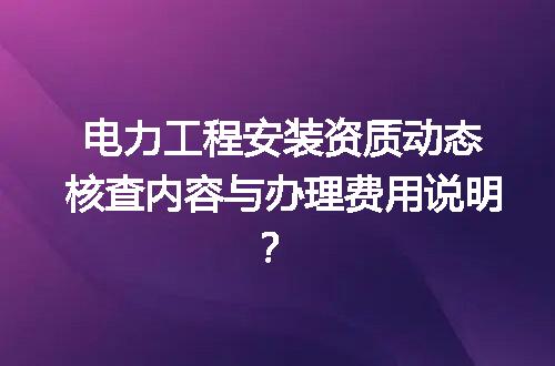 https://jian-housekeeper.oss-cn-beijing.aliyuncs.com/news/bannerImage/599939.jpg