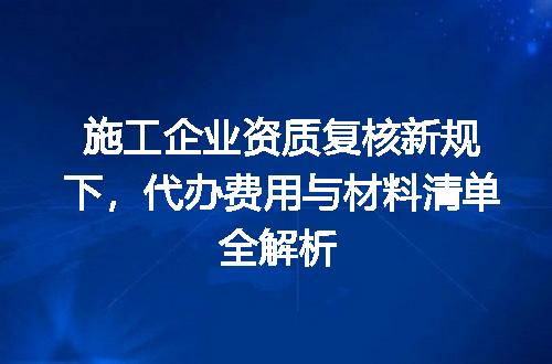 https://jian-housekeeper.oss-cn-beijing.aliyuncs.com/news/bannerImage/599954.jpg