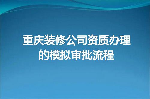 https://jian-housekeeper.oss-cn-beijing.aliyuncs.com/news/bannerImage/599958.jpg