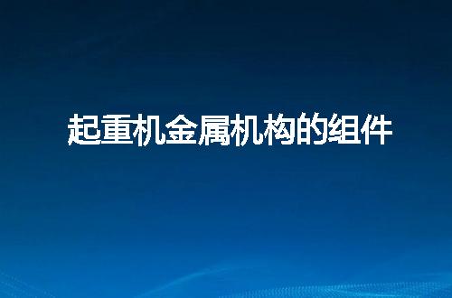 https://jian-housekeeper.oss-cn-beijing.aliyuncs.com/news/bannerImage/59996.jpg