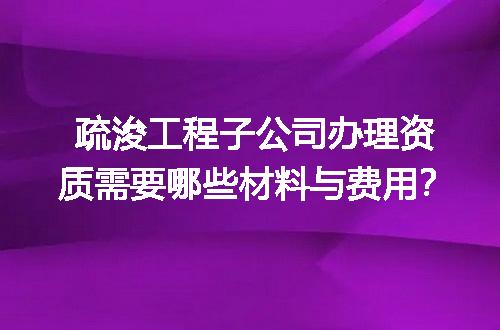 https://jian-housekeeper.oss-cn-beijing.aliyuncs.com/news/bannerImage/599960.jpg