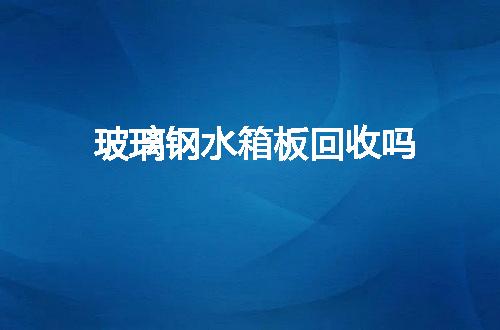 https://jian-housekeeper.oss-cn-beijing.aliyuncs.com/news/bannerImage/59997.jpg