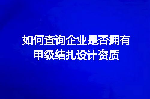 https://jian-housekeeper.oss-cn-beijing.aliyuncs.com/news/bannerImage/599984.jpg