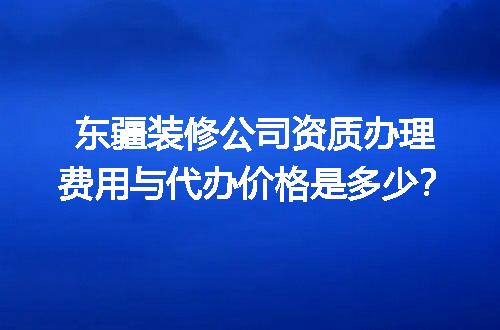 https://jian-housekeeper.oss-cn-beijing.aliyuncs.com/news/bannerImage/600001.jpg