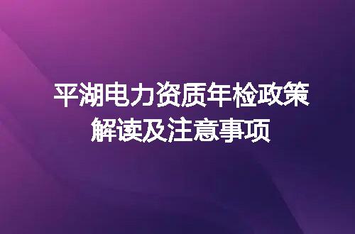 https://jian-housekeeper.oss-cn-beijing.aliyuncs.com/news/bannerImage/600006.jpg