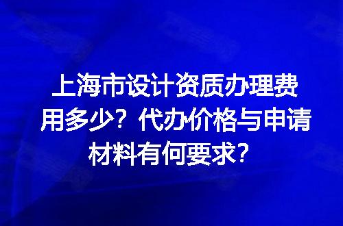 https://jian-housekeeper.oss-cn-beijing.aliyuncs.com/news/bannerImage/600009.jpg