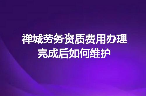 https://jian-housekeeper.oss-cn-beijing.aliyuncs.com/news/bannerImage/600014.jpg