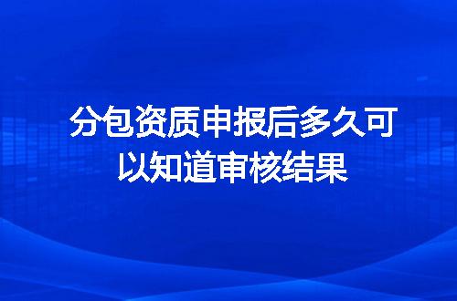 https://jian-housekeeper.oss-cn-beijing.aliyuncs.com/news/bannerImage/600025.jpg