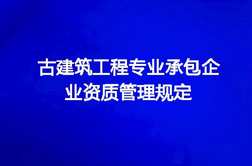 https://jian-housekeeper.oss-cn-beijing.aliyuncs.com/news/bannerImage/600026.jpg