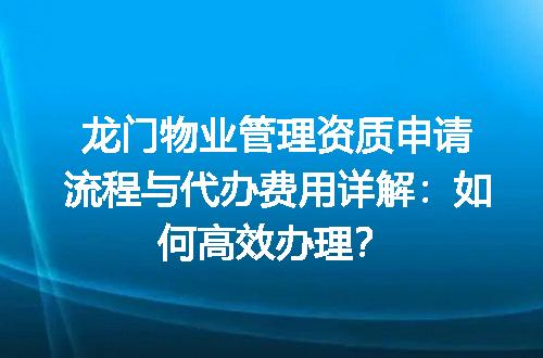 https://jian-housekeeper.oss-cn-beijing.aliyuncs.com/news/bannerImage/600033.jpg