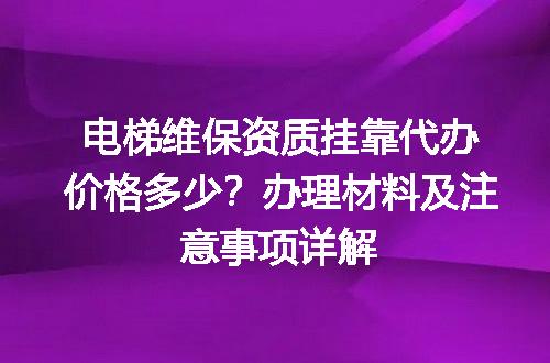 https://jian-housekeeper.oss-cn-beijing.aliyuncs.com/news/bannerImage/600043.jpg