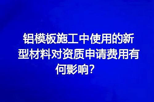 https://jian-housekeeper.oss-cn-beijing.aliyuncs.com/news/bannerImage/600045.jpg