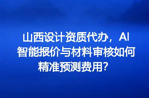 https://jian-housekeeper.oss-cn-beijing.aliyuncs.com/news/bannerImage/600050.jpg