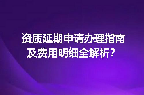 https://jian-housekeeper.oss-cn-beijing.aliyuncs.com/news/bannerImage/600055.jpg