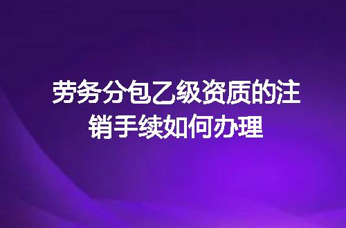 https://jian-housekeeper.oss-cn-beijing.aliyuncs.com/news/bannerImage/600060.jpg