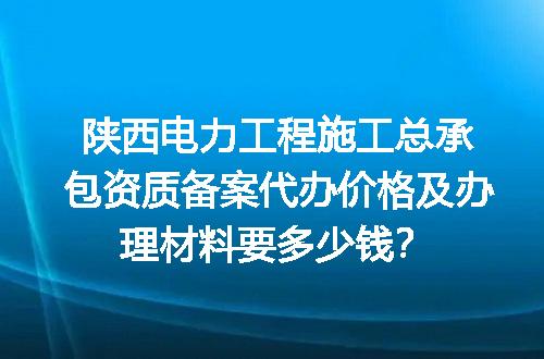 https://jian-housekeeper.oss-cn-beijing.aliyuncs.com/news/bannerImage/600071.jpg