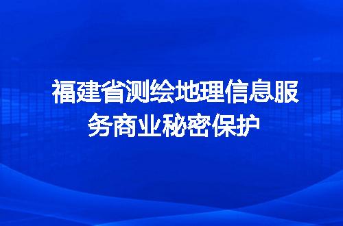 https://jian-housekeeper.oss-cn-beijing.aliyuncs.com/news/bannerImage/600081.jpg