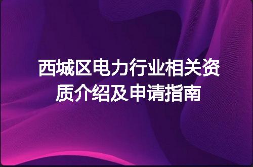 https://jian-housekeeper.oss-cn-beijing.aliyuncs.com/news/bannerImage/600083.jpg