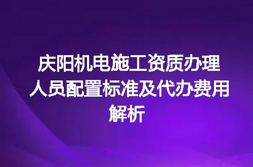 https://jian-housekeeper.oss-cn-beijing.aliyuncs.com/news/bannerImage/600085.jpg