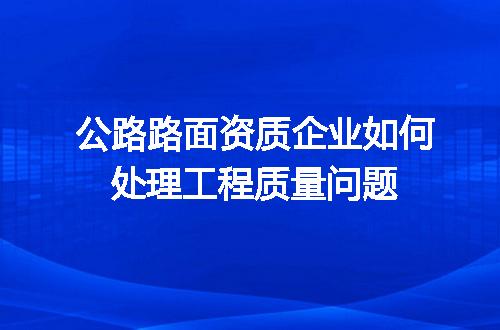 https://jian-housekeeper.oss-cn-beijing.aliyuncs.com/news/bannerImage/600096.jpg