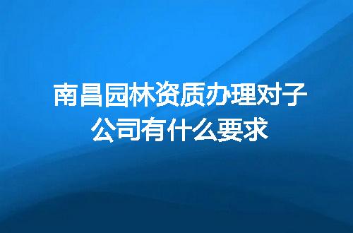 https://jian-housekeeper.oss-cn-beijing.aliyuncs.com/news/bannerImage/600098.jpg