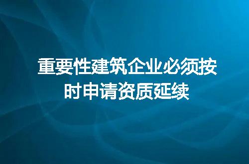 https://jian-housekeeper.oss-cn-beijing.aliyuncs.com/news/bannerImage/600105.jpg
