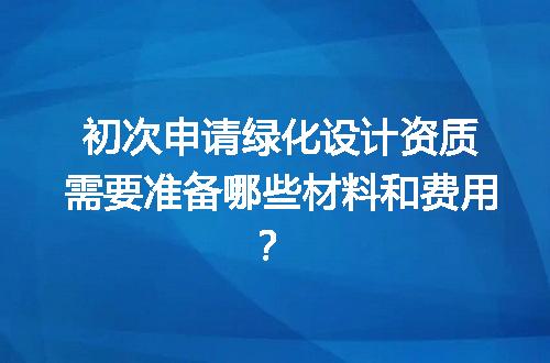 https://jian-housekeeper.oss-cn-beijing.aliyuncs.com/news/bannerImage/600115.jpg
