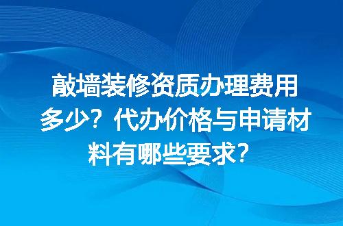 https://jian-housekeeper.oss-cn-beijing.aliyuncs.com/news/bannerImage/600119.jpg