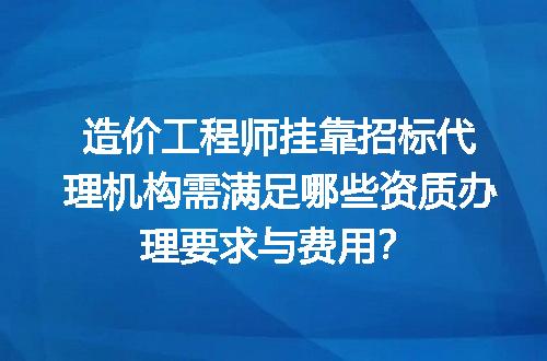 https://jian-housekeeper.oss-cn-beijing.aliyuncs.com/news/bannerImage/600124.jpg