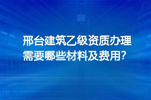 https://jian-housekeeper.oss-cn-beijing.aliyuncs.com/news/bannerImage/600131.jpg