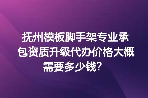 https://jian-housekeeper.oss-cn-beijing.aliyuncs.com/news/bannerImage/600136.jpg