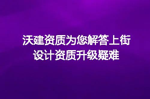 https://jian-housekeeper.oss-cn-beijing.aliyuncs.com/news/bannerImage/600137.jpg