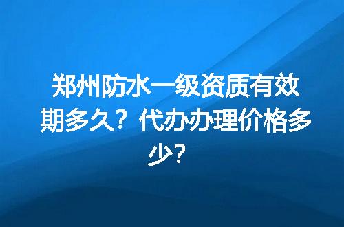https://jian-housekeeper.oss-cn-beijing.aliyuncs.com/news/bannerImage/600148.jpg