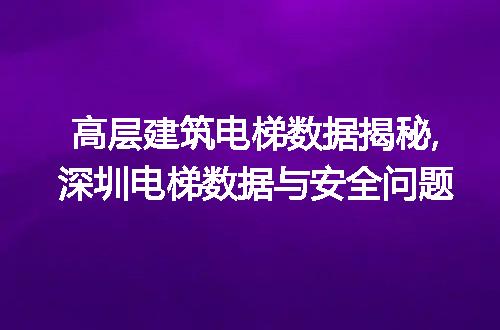 https://jian-housekeeper.oss-cn-beijing.aliyuncs.com/news/bannerImage/60016.jpg