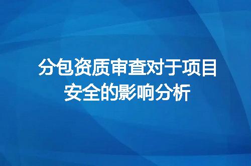 https://jian-housekeeper.oss-cn-beijing.aliyuncs.com/news/bannerImage/600161.jpg