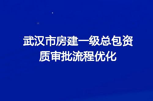 https://jian-housekeeper.oss-cn-beijing.aliyuncs.com/news/bannerImage/600170.jpg