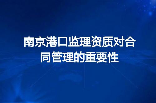 https://jian-housekeeper.oss-cn-beijing.aliyuncs.com/news/bannerImage/600187.jpg