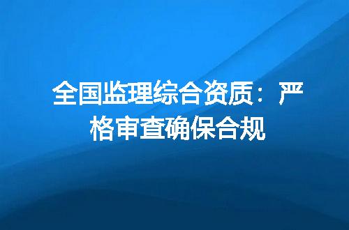 https://jian-housekeeper.oss-cn-beijing.aliyuncs.com/news/bannerImage/600200.jpg