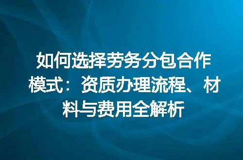 https://jian-housekeeper.oss-cn-beijing.aliyuncs.com/news/bannerImage/600201.jpg