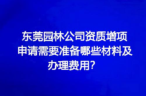 https://jian-housekeeper.oss-cn-beijing.aliyuncs.com/news/bannerImage/600202.jpg