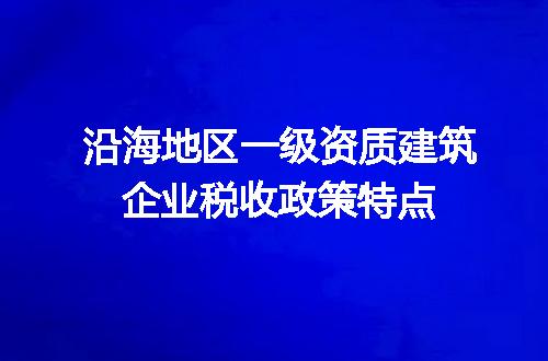 https://jian-housekeeper.oss-cn-beijing.aliyuncs.com/news/bannerImage/600210.jpg